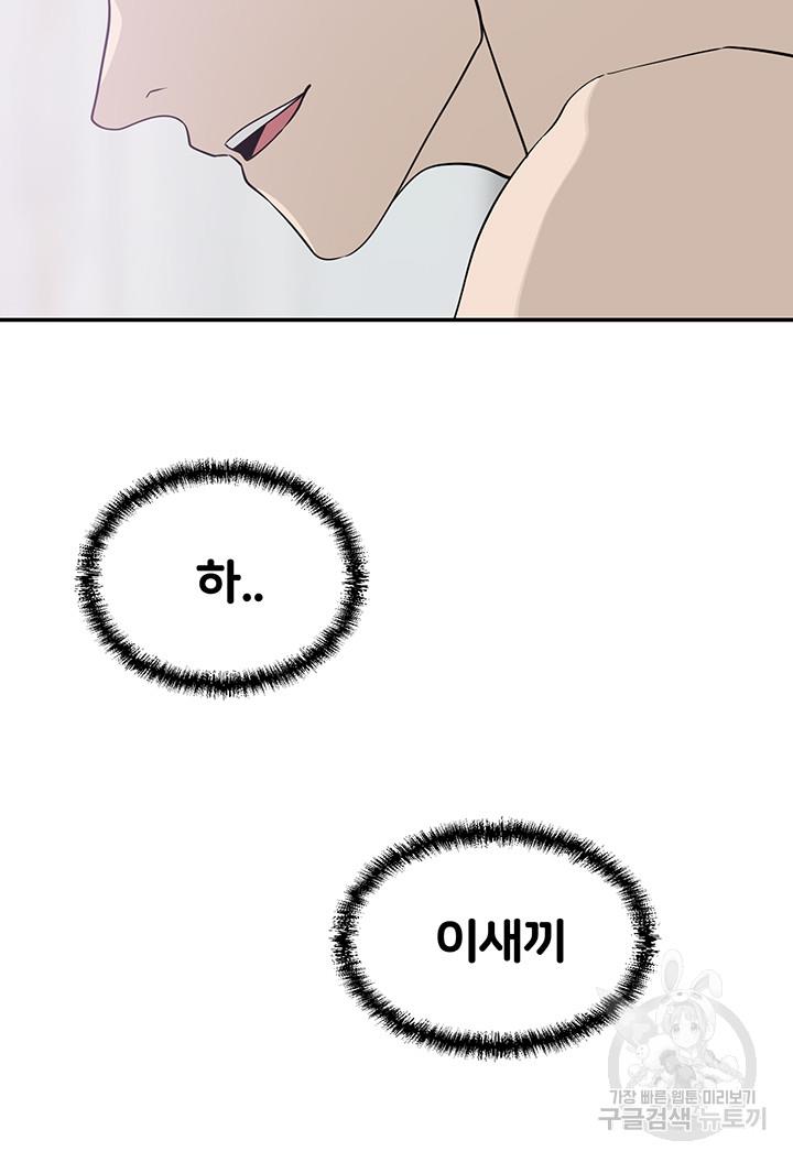 1686868785542w2jyve7cee.jpg