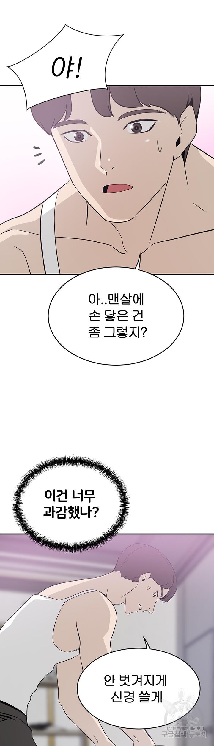 1686868786009kbq8ureqf4r.jpg
