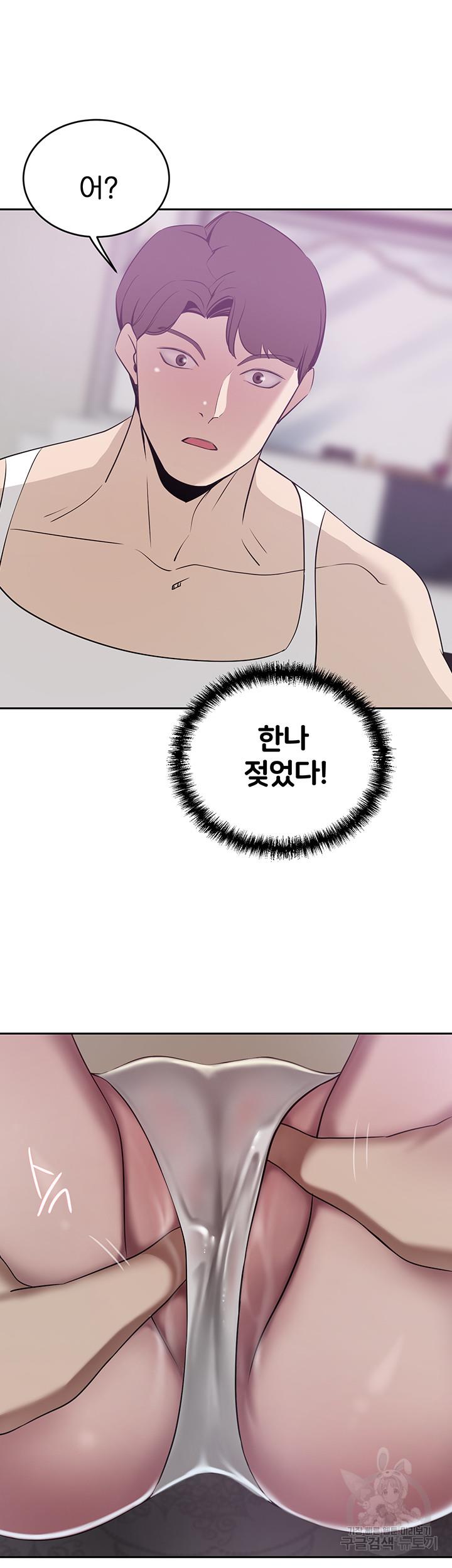 16868687893660er3c1gqskn.jpg