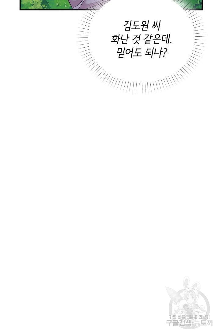 1686865429848ymqasvhymqe.jpg