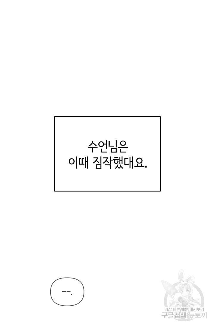 1686865445118ps5swkvqmzg.jpg