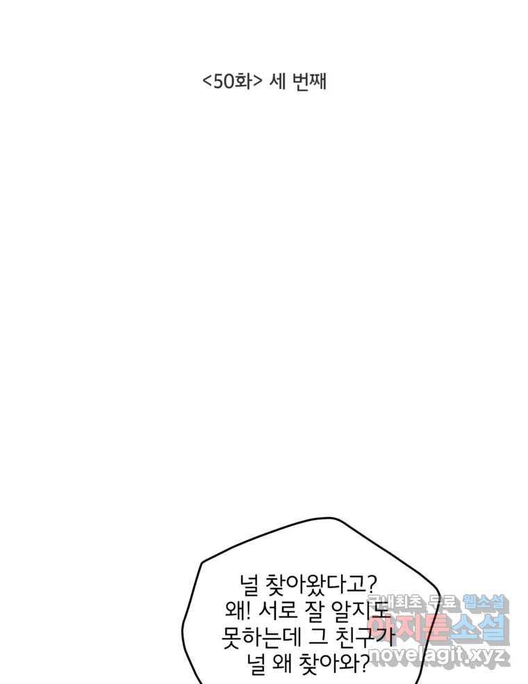 1686866682287pl97r608of.jpg