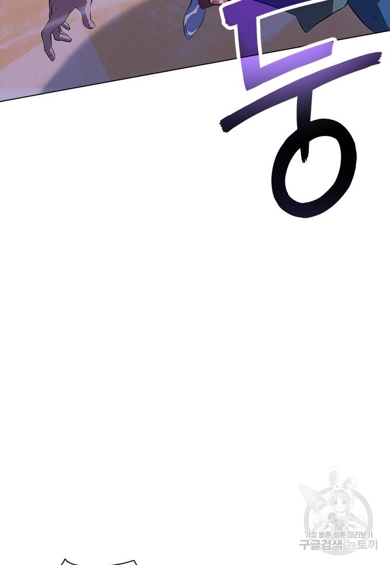 1686983788234ejmgc5wgumd.jpg