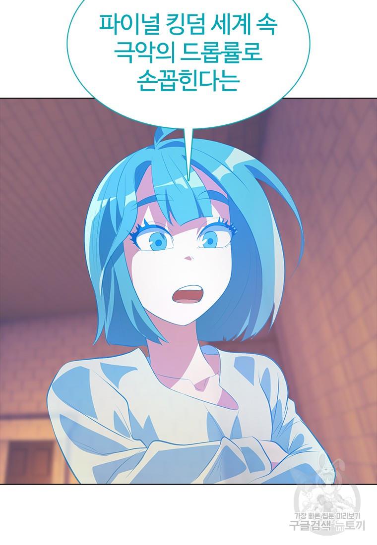 1686983799157m3nsoqwktj.jpg