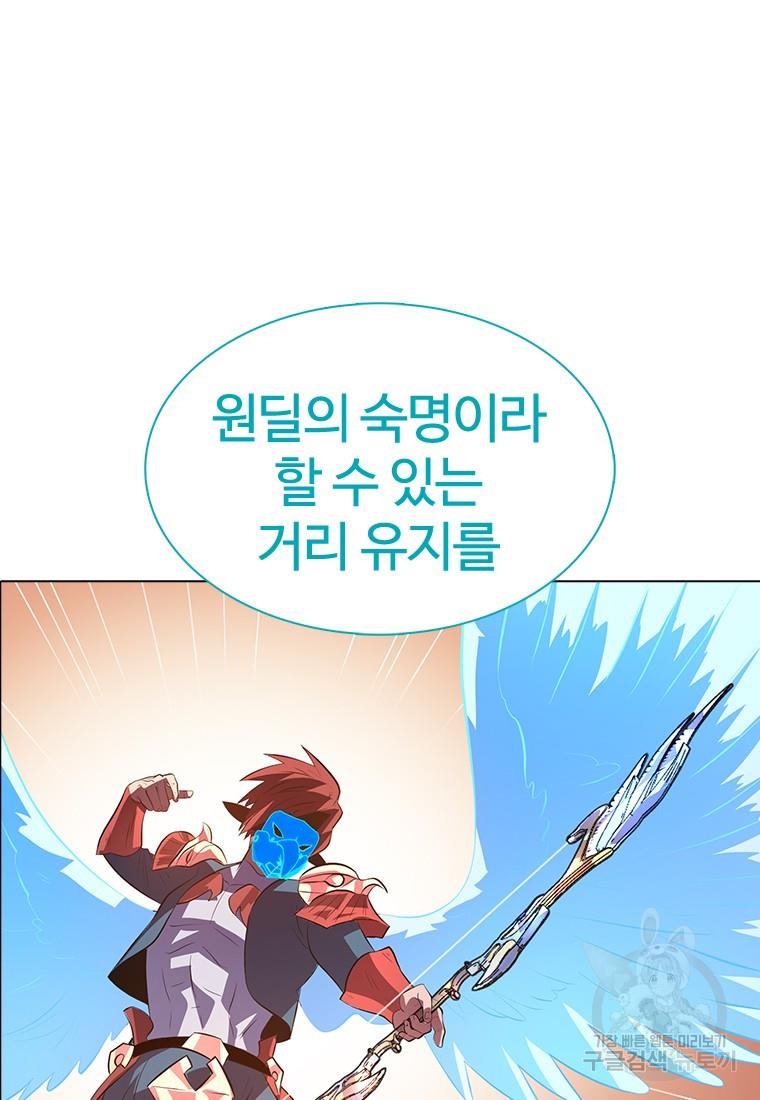 1686983799767xe8l5akzsl.jpg