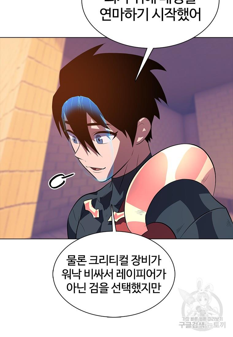 1686983807775ot6bd5t3s5e.jpg