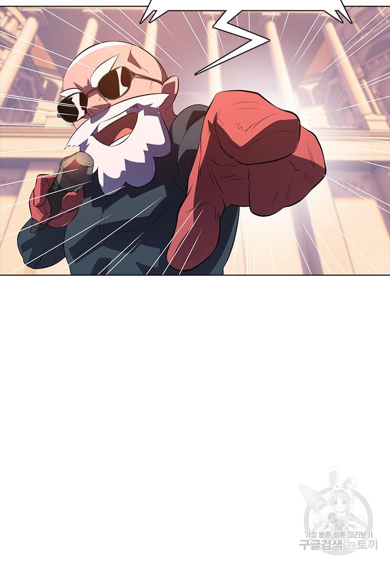 1686983809156vrgyu421h6l.jpg