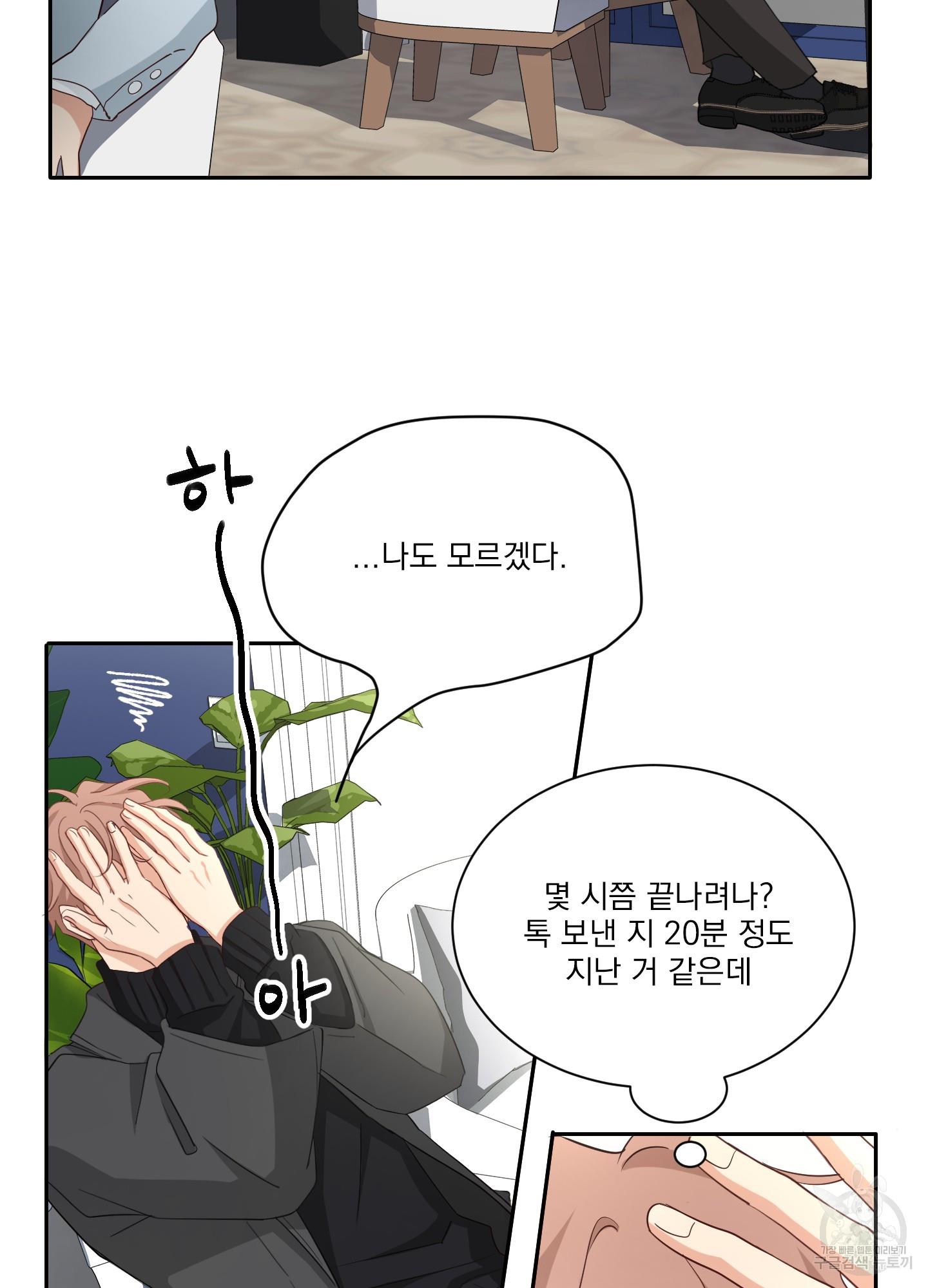 1686983155887m6s1c6kimho.jpg