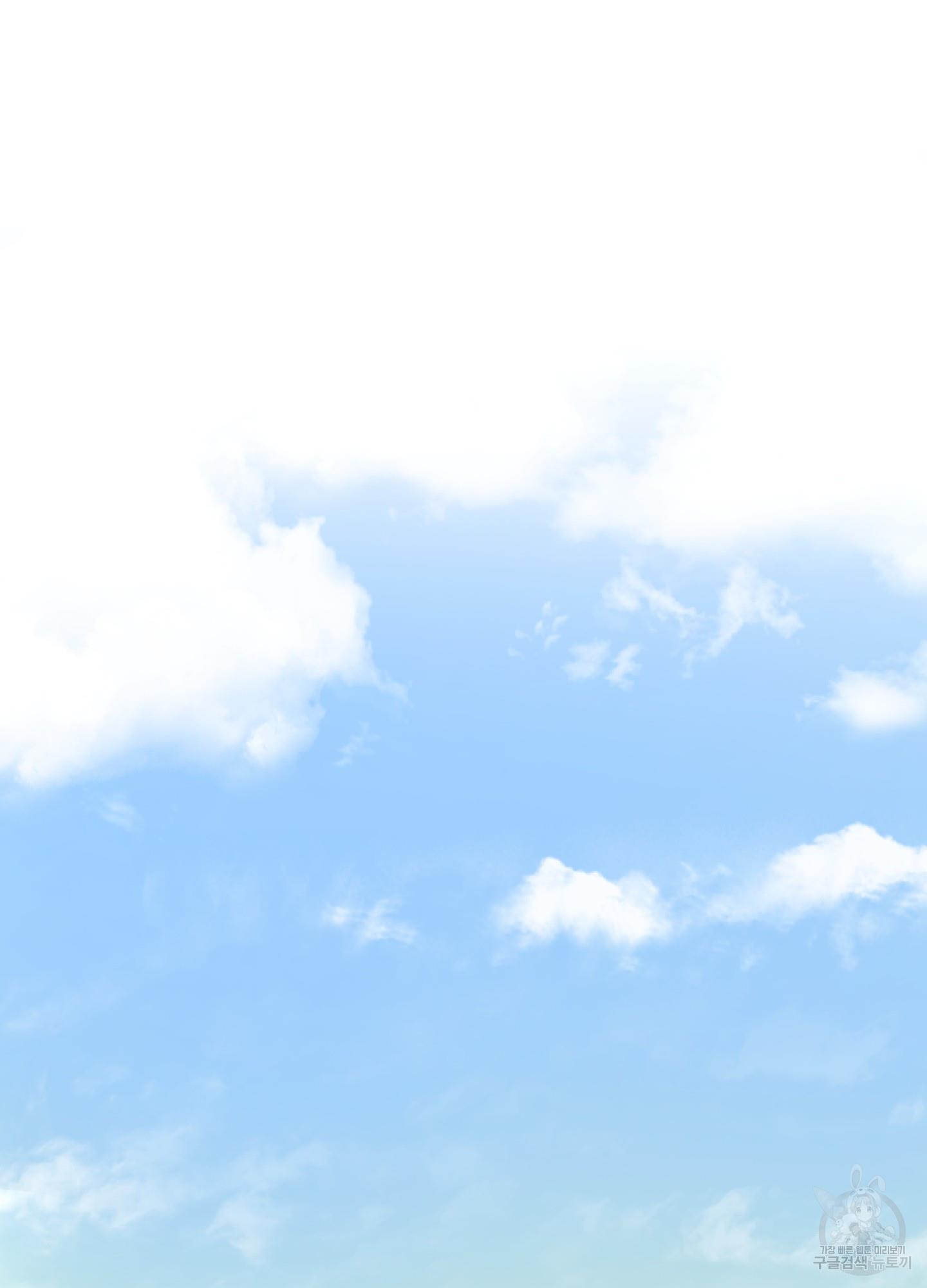 1686983163143dmstueawwb.jpg