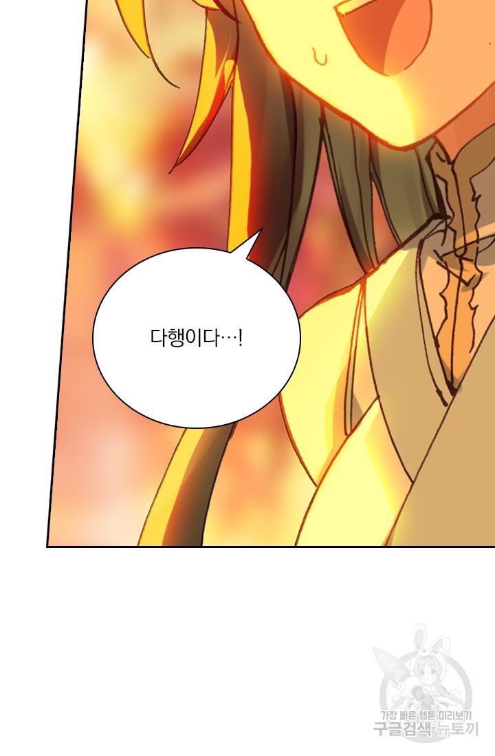 1686982895692mces07cgfog.jpg