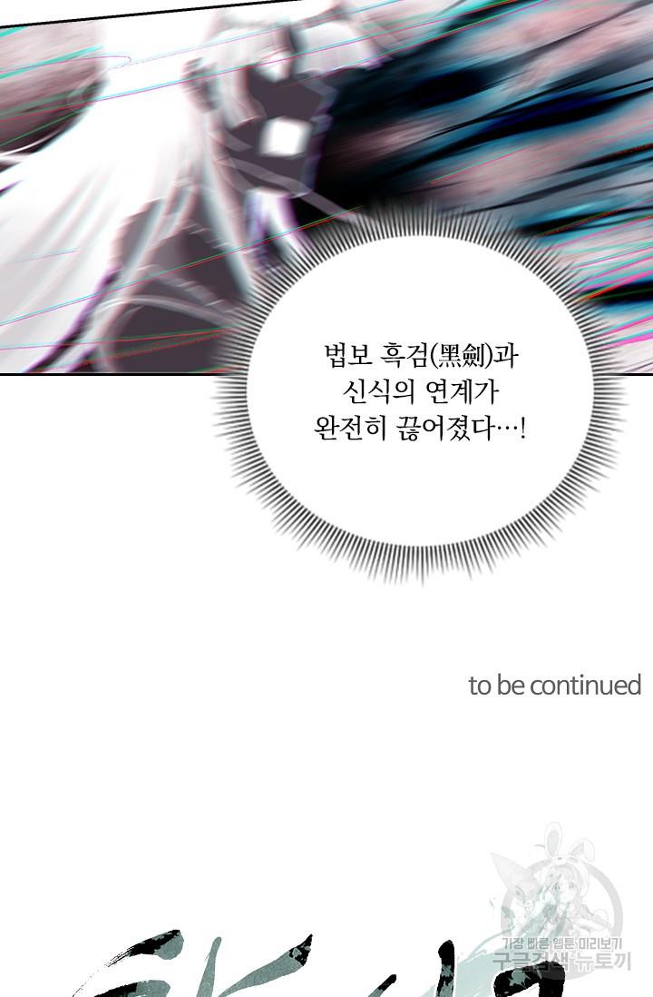 1686983029885or8nbnzzxp9.jpg