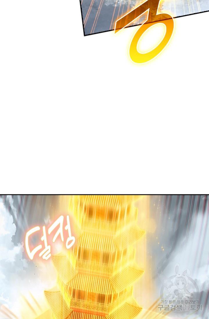 16869830398846d0tzuji2ru.jpg