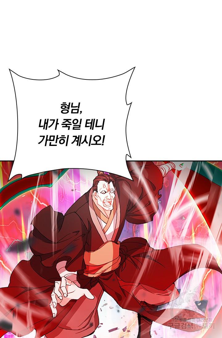 1686983040647hiiasjfej05.jpg