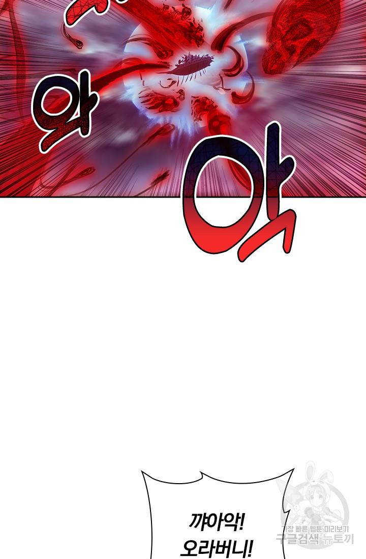 1686983043400bursaeirhaq.jpg