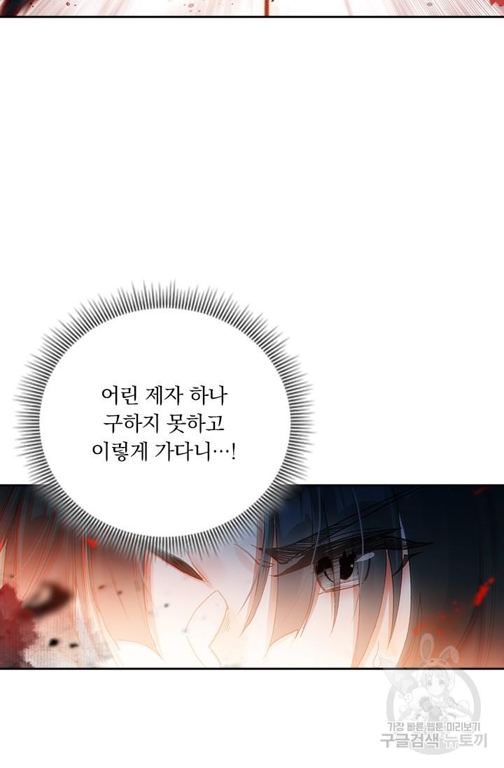 16869830476450lncgt5yuj2.jpg