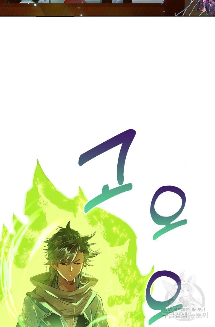 1686983273011y0yu41uubid.jpg