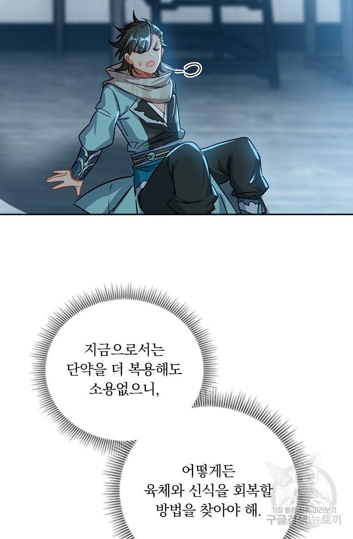 1686983274238qiu0dwe464.jpg