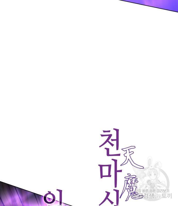 1686985747202oscdg9c0hu.jpg