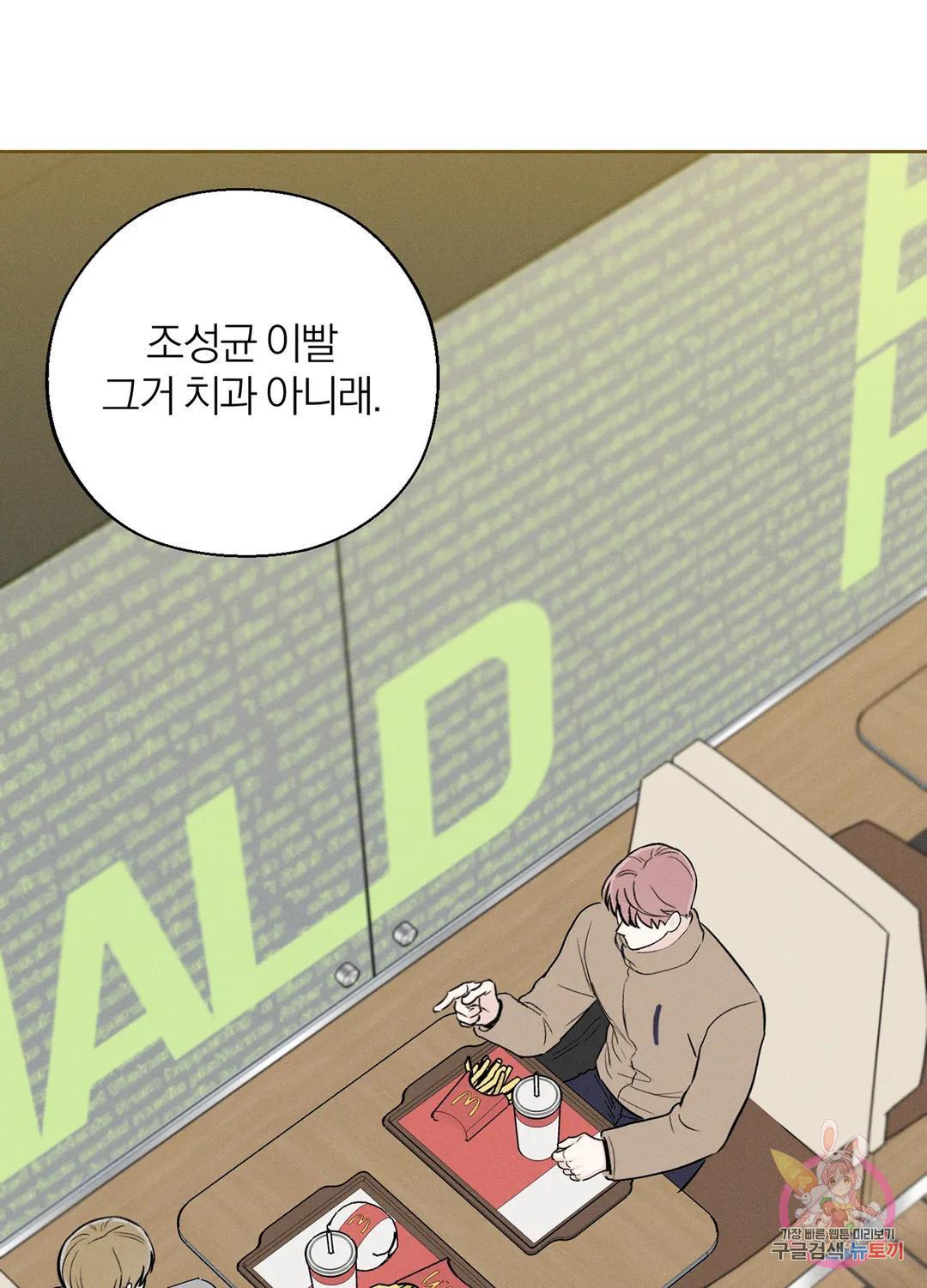 1686982639656n9ey9a3ffue.jpg