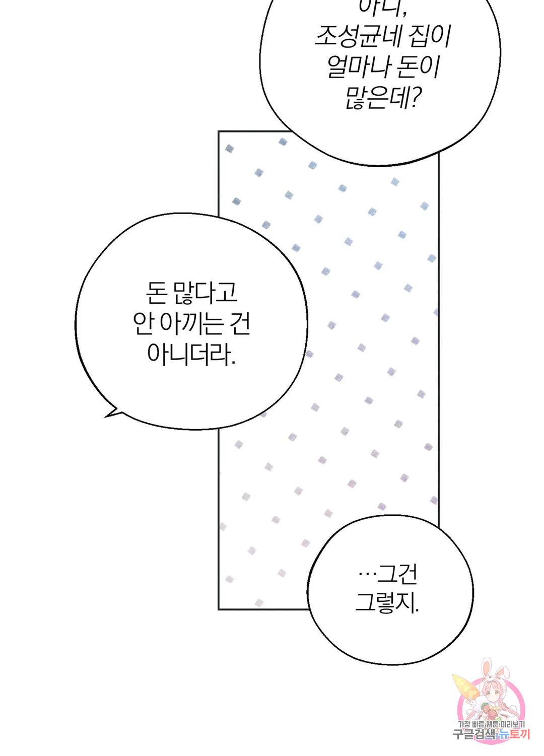 1686982641019liu4mixjy7i.jpg