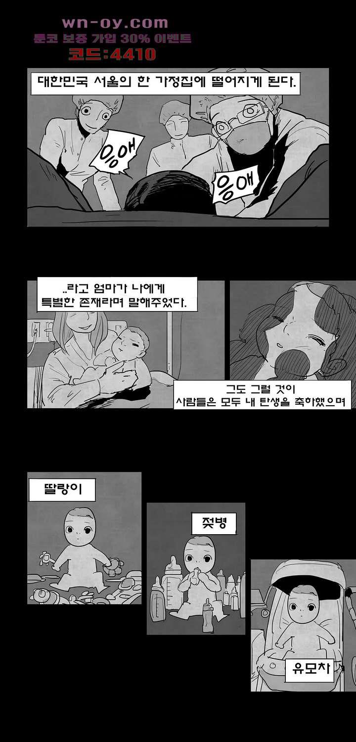 1687035096364f0yj8agagm6.jpg