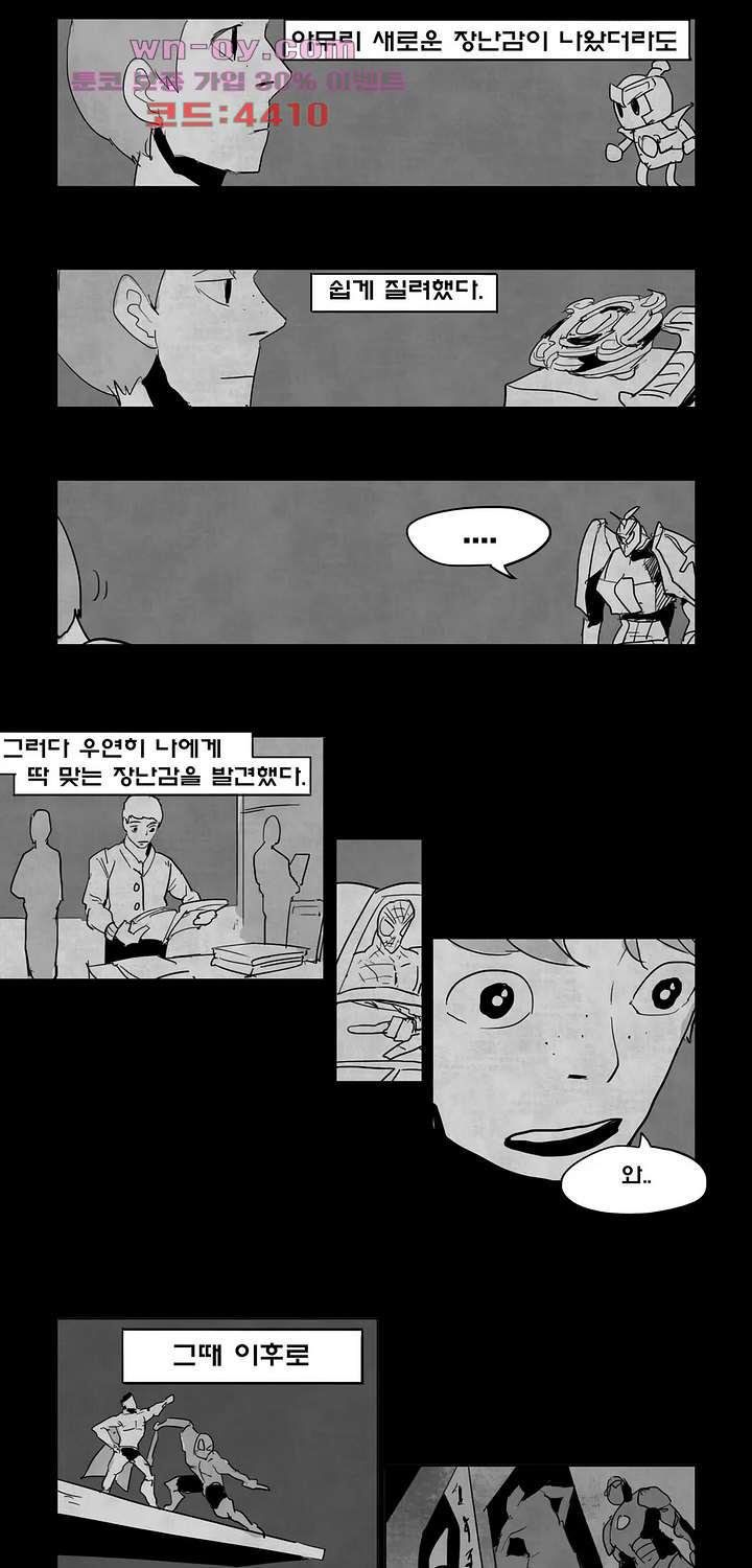 1687035097131s3cznvp73ys.jpg