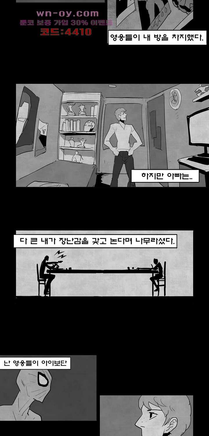 1687035097283ya6mcpohosj.jpg