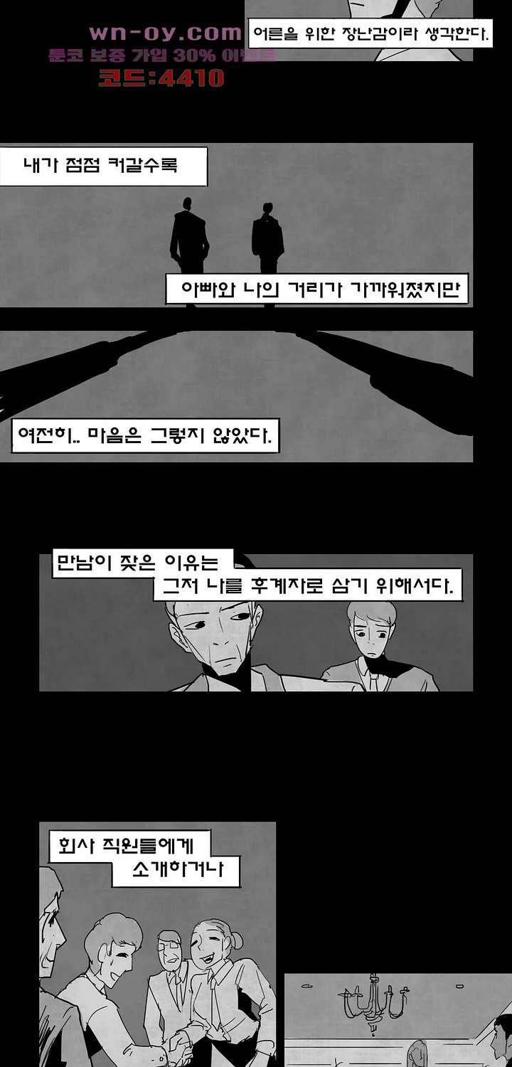 1687035097435kmts2l9rzq.jpg