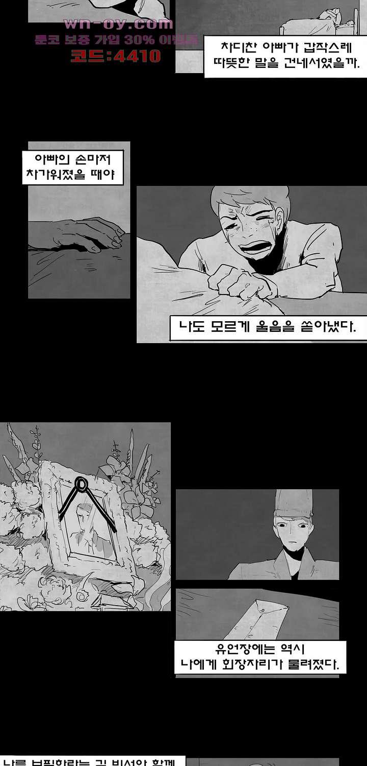 1687035098197n0ebeaz5mhl.jpg