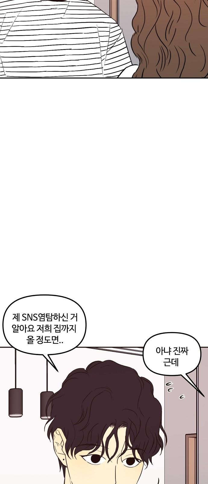 1687035341294ex7714lsqgc.jpg