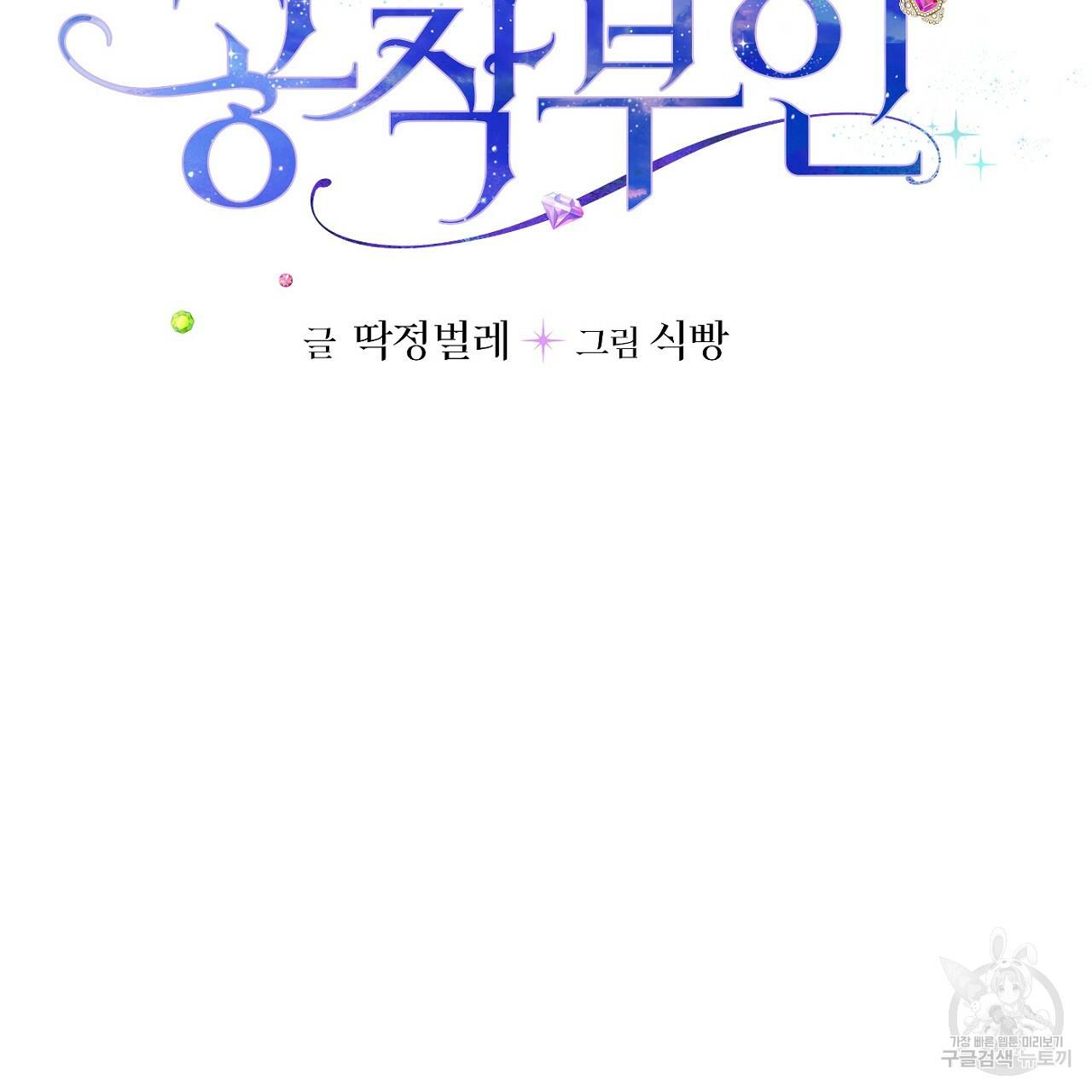 1687035896364943sadi63e.jpg
