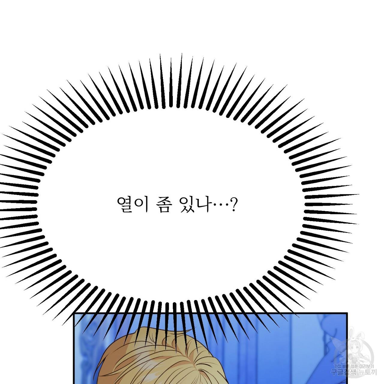 1687035897281wjigfy96ws7.jpg