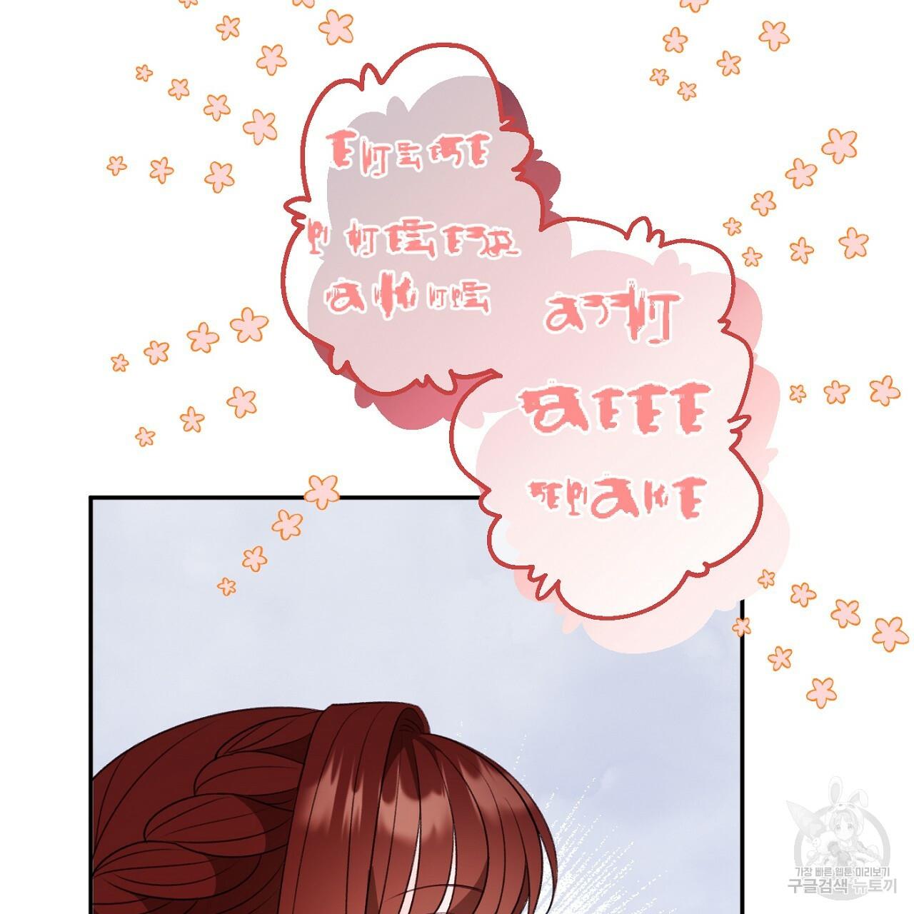 16870359236038gspeehq80s.jpg