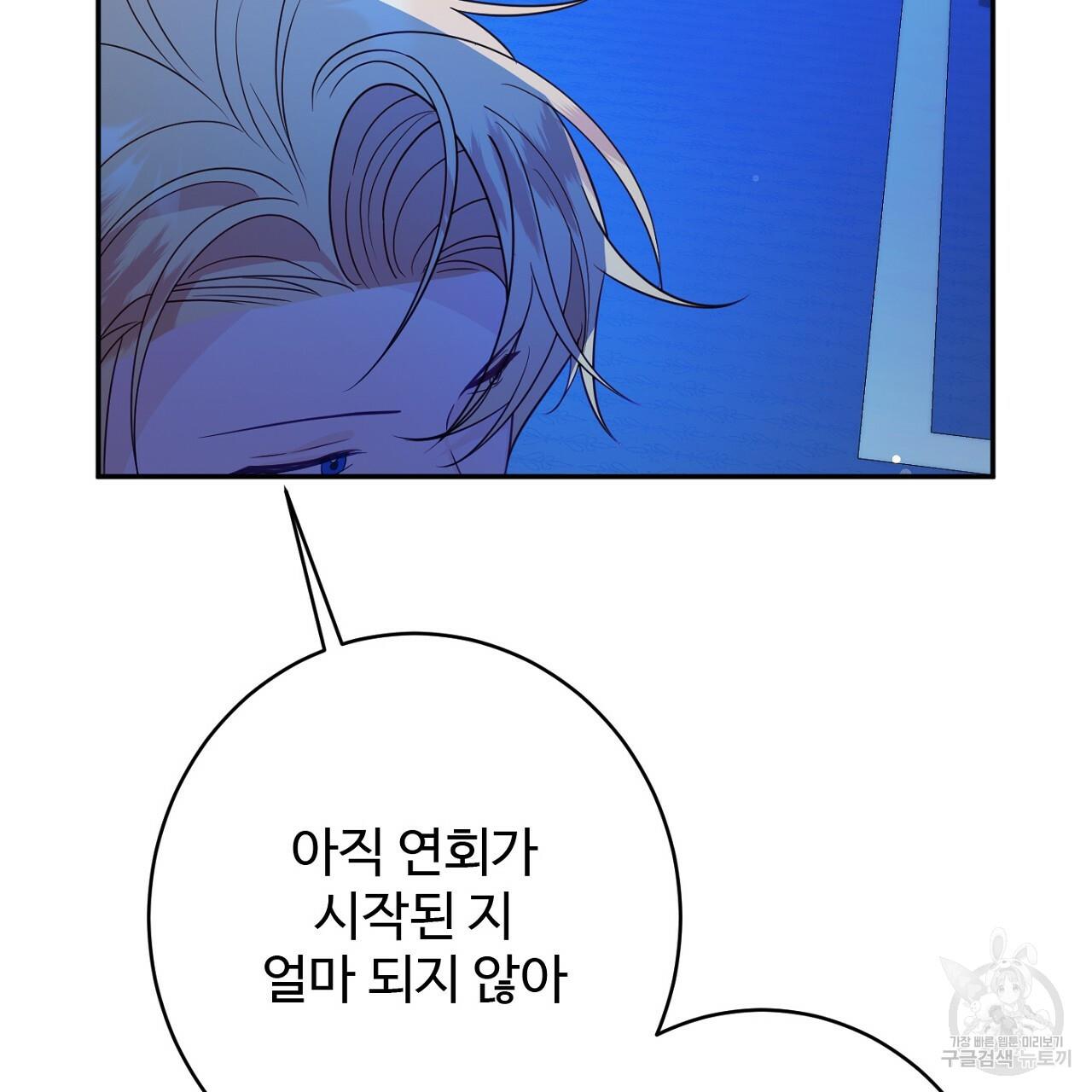 1687036041803akuordjywip.jpg