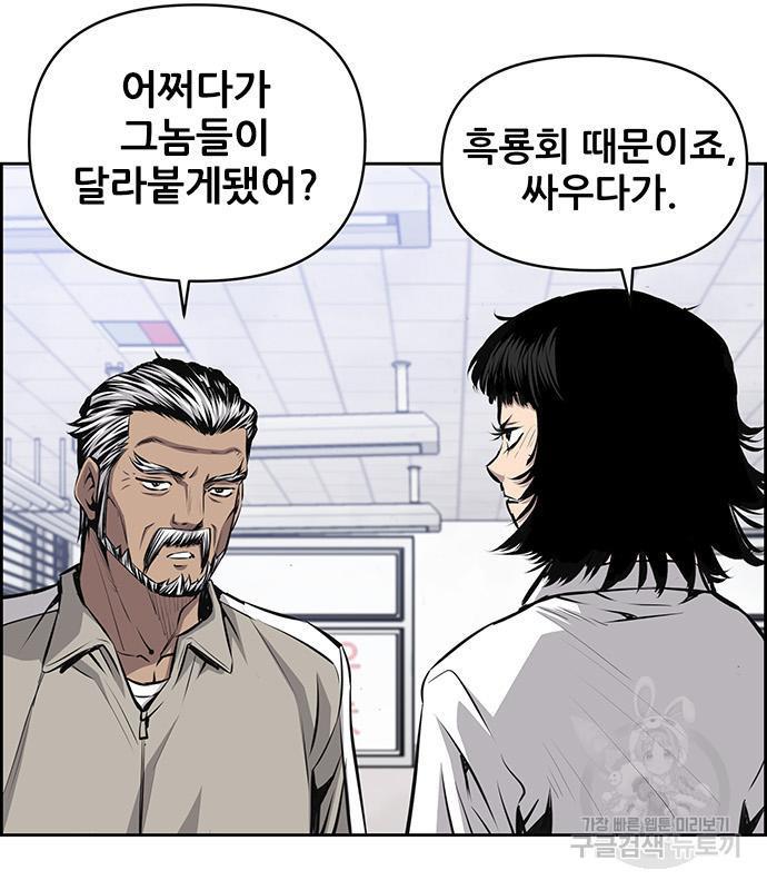 1687037200254j0vytu1ebe.jpg