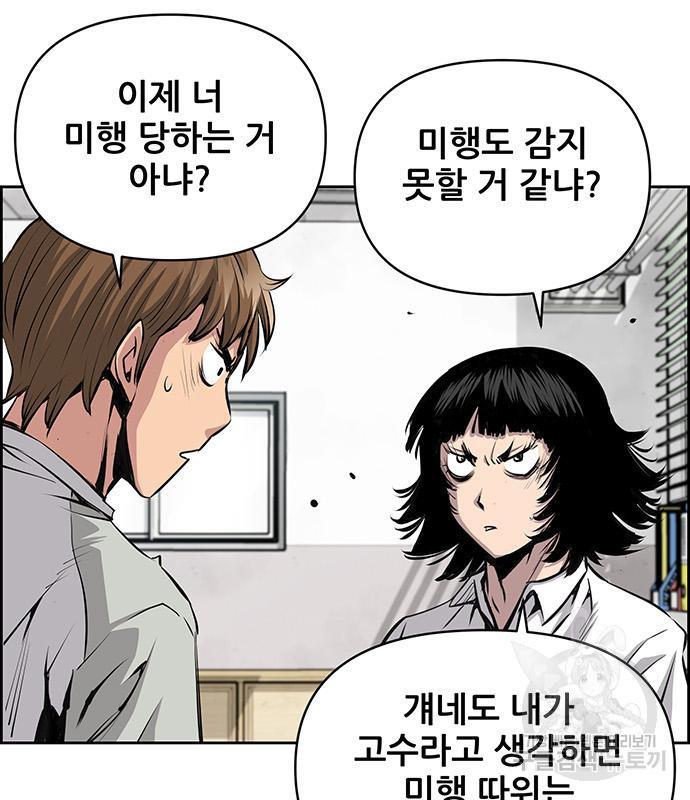 1687037201013yjvucsictpk.jpg