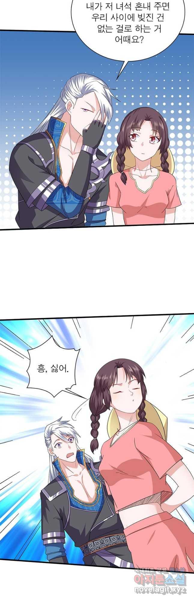 16870377989565x89cc7csfk.jpg