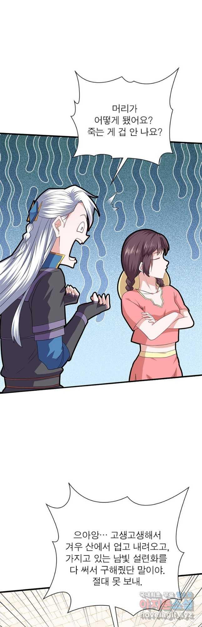 16870377991138daddih3gn9.jpg