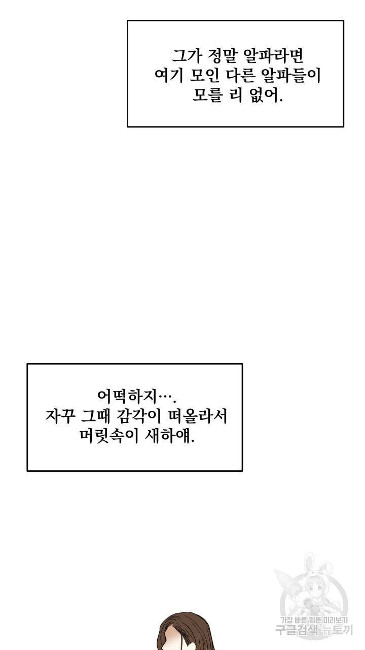 1687131961773b8x358klolm.jpg