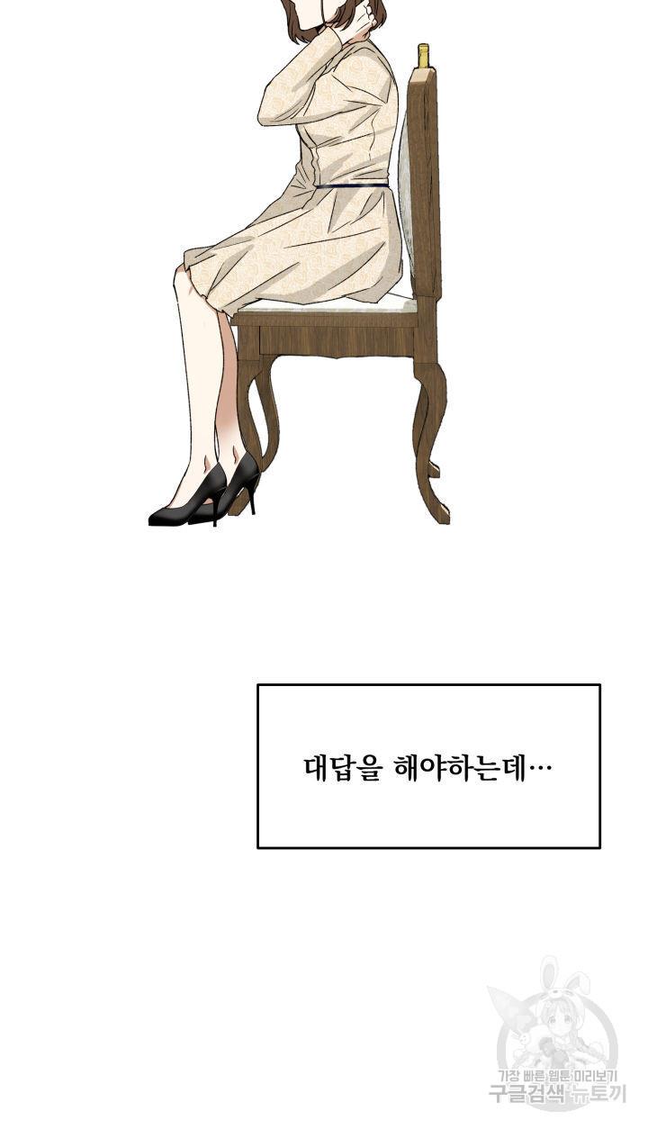 1687131961927re6ygnqnpbn.jpg