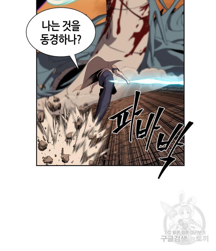 1687129080198pdya1rae3k.jpg