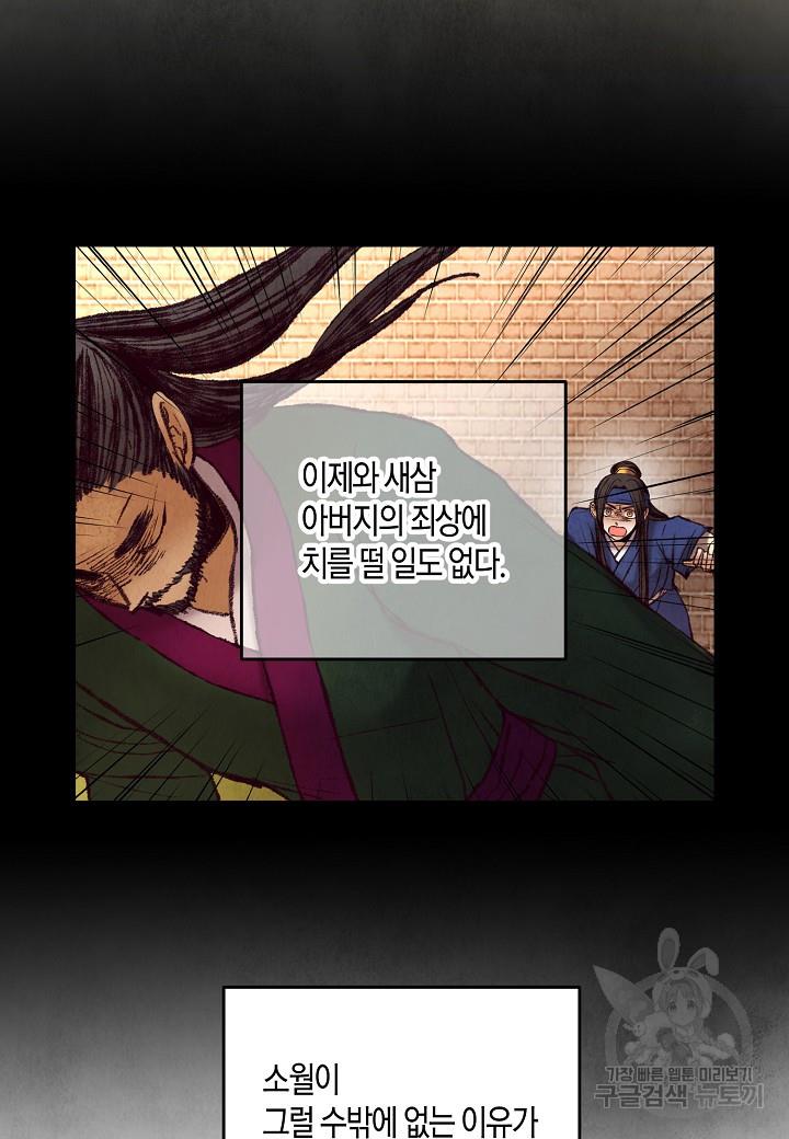 16871311698914bgi80cmdni.jpg