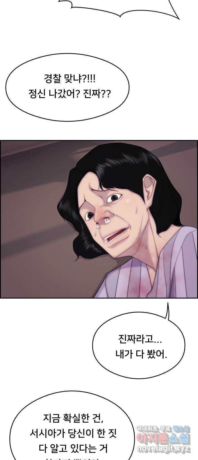 1685695200648u6lfymfa9ce.jpg