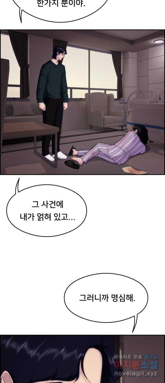 1685695200799fbks93ishtr.jpg