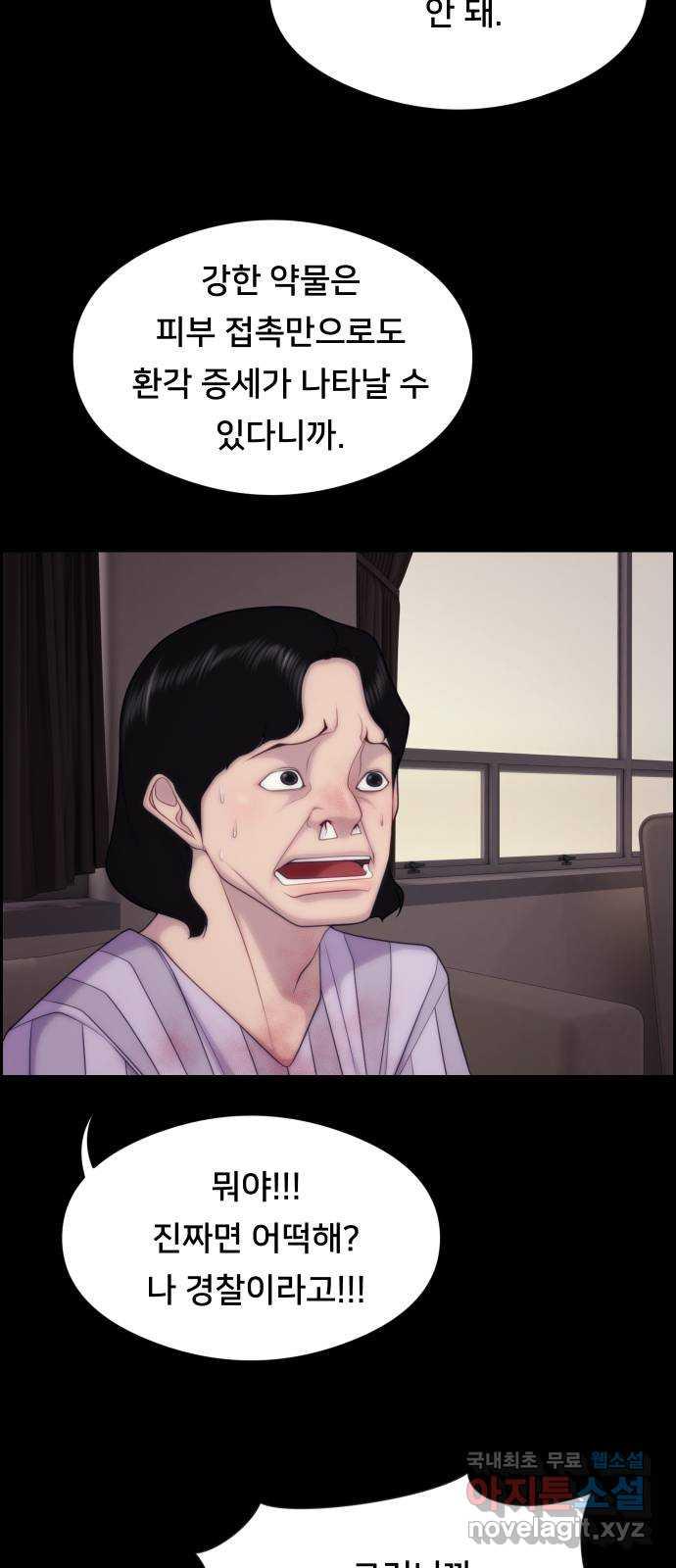 1685695202026jiamuwp3mf9.jpg