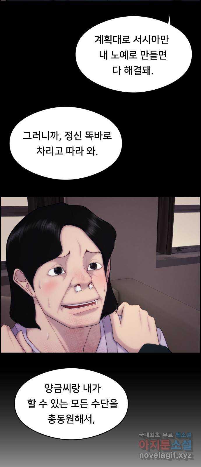 1685695202482hj1sflfdaew.jpg