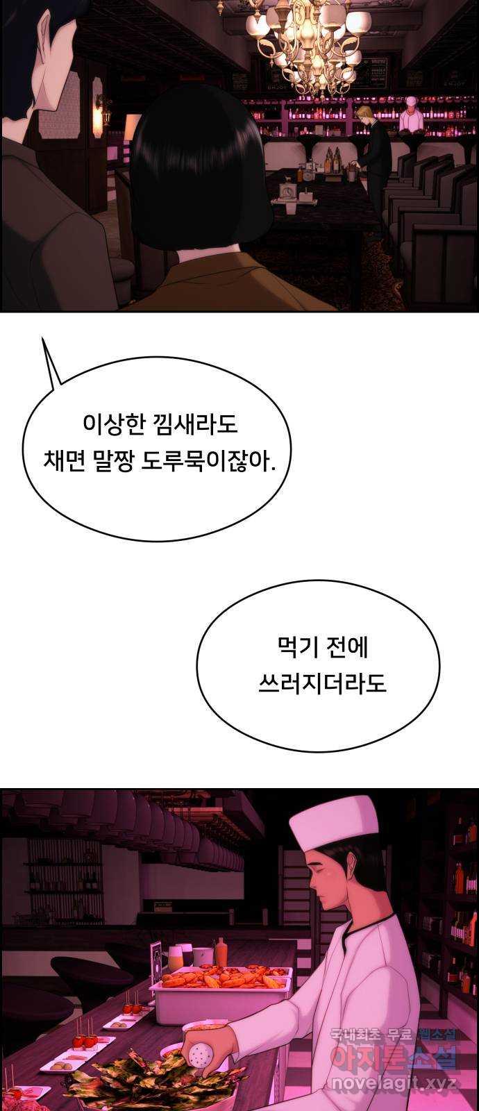 1685695203548ew6lw0paot.jpg