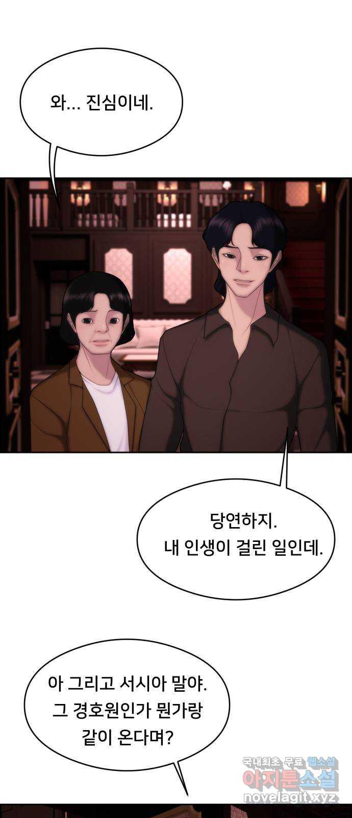 1685695203851dwmiui8ijm.jpg