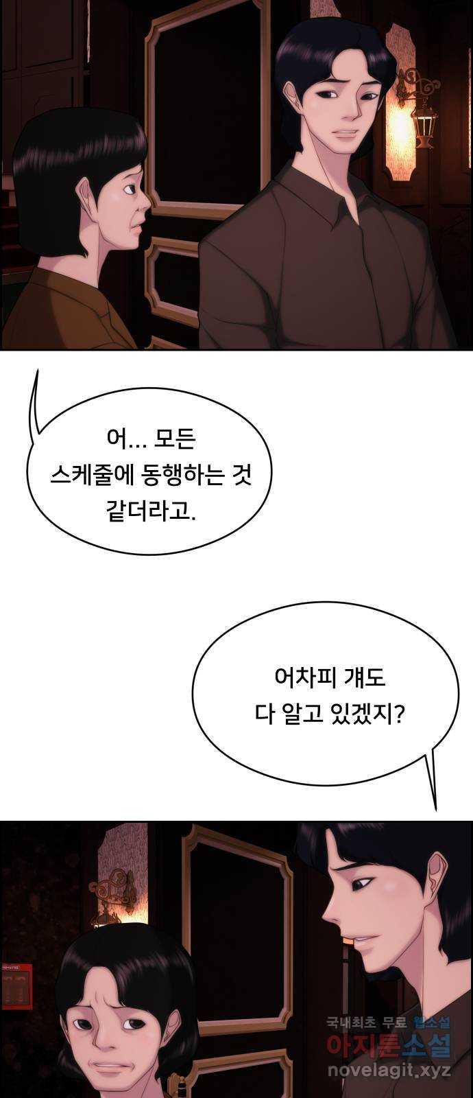 1685695204003dz1zqt2uxm.jpg