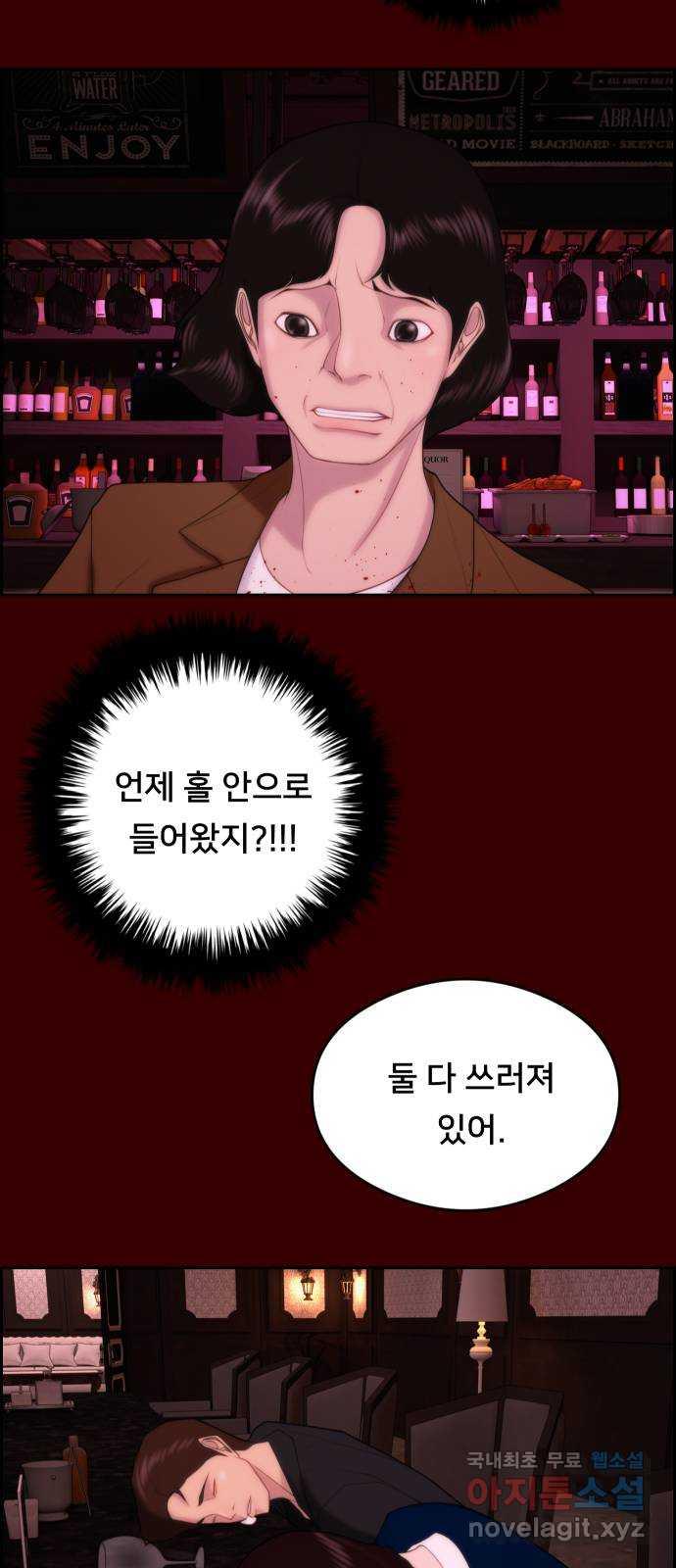 1685695207502q7bqge95dse.jpg